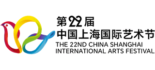 中国上海国际艺术节Logo