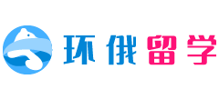 环俄留学Logo