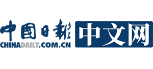 中国日报网Logo