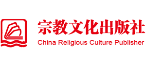 宗教文化出版社logo,宗教文化出版社标识