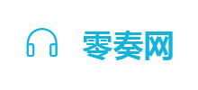 零奏网Logo
