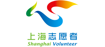 上海志愿者网Logo