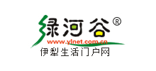 伊犁绿河谷网logo,伊犁绿河谷网标识