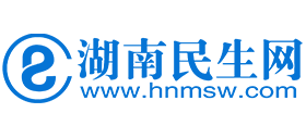 湖南民生网Logo