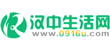 汉中生活网Logo
