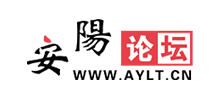 安阳论坛Logo
