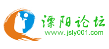 溧阳论坛logo,溧阳论坛标识