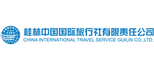 桂林国旅Logo