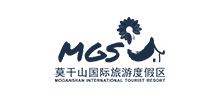 莫干山国际旅游度假区Logo