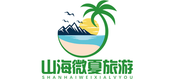 深圳杨梅坑山海天然潭农家乐Logo