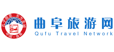 曲阜旅游网logo,曲阜旅游网标识