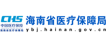 海南省医疗保障局Logo