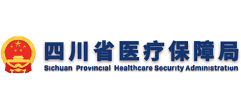 四川省医疗保障局Logo