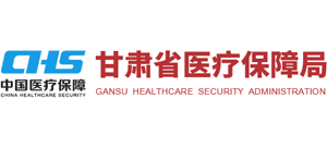 甘肃省医疗保障局logo,甘肃省医疗保障局标识
