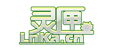 灵匣网Logo