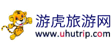 游虎旅游网logo,游虎旅游网标识