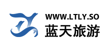 蓝天旅游logo,蓝天旅游标识