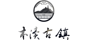 木渎古镇Logo