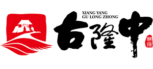 襄阳市古隆中风景区Logo