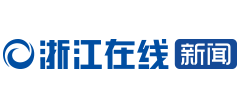 浙江在线新闻Logo