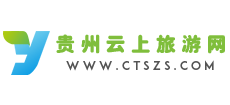 贵州云上旅游网Logo