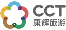 四川康辉国际旅行社有限公司Logo