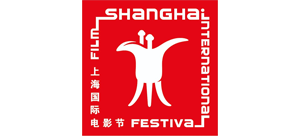 上海国际电影节Logo