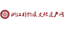 浙江非遗网logo,浙江非遗网标识