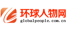 环球人物网Logo
