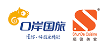 口岸国旅Logo