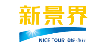 深圳国旅新景界logo,深圳国旅新景界标识