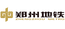 郑州地铁logo,郑州地铁标识