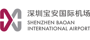 深圳宝安国际机场Logo