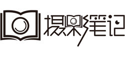 摄影笔记logo,摄影笔记标识