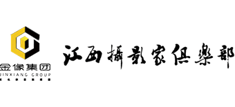 江西摄影家俱乐部Logo