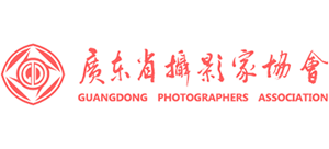 广东省青年摄影家协会Logo