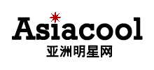 亚洲明星网（AsiaCool）logo,亚洲明星网（AsiaCool）标识