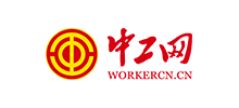 中工网logo,中工网标识