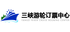 三峡游轮订票中心Logo