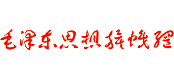 毛泽东思想旗帜网Logo