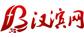 汉滨网logo,汉滨网标识
