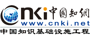 中国知网Logo