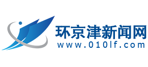 环京津新闻网Logo