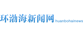 唐山环渤海新闻网logo,唐山环渤海新闻网标识