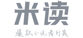 米读小说logo,米读小说标识