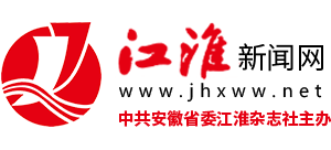 江淮新闻网Logo