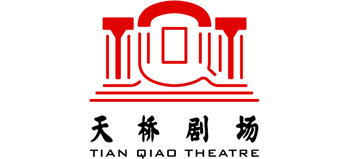 天桥剧场logo,天桥剧场标识