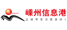 嵊州信息港Logo