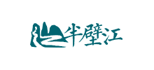 半壁江中文网Logo