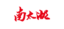 湖州南太湖网logo,湖州南太湖网标识